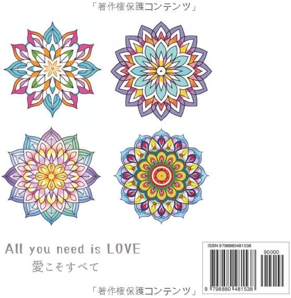 2154様感謝‼️超絶の画力‼️「団扇と二輪草を持つ麗人粉本絵手